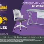 Venta Nocturna OfficeMax 31 de octubre: Ofertas y tablet con audífonos a $499 en compras de más de $5,999