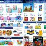 Folleto cuponera Sams Club Plus Fest 2023