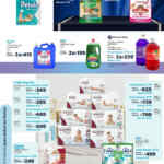 Folleto cuponera Sams Club Plus Fest 2023