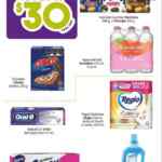 Folleto Soriana Mercado Aniversario hasta el 12 de octubre 2023