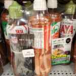 Pack Tajín y Yaya llavero NFL Gratis en la compra de 2 productos