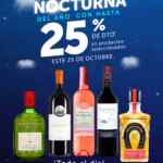 Venta Nocturna Vinoteca 25 de octubre: 25% de descuento en vinos y licores seleccionados