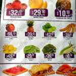 Folleto Miércoles de Plaza 1 de noviembre 2023 en la Comer y Fresko