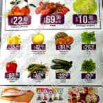 Folleto Miércoles de Plaza 1 de noviembre 2023 en la Comer y Fresko