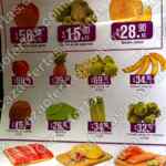 Folleto Miércoles de Plaza 18 de octubre 2023 en la Comer y Fresko