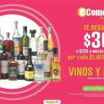 Folleto eComer Days de la Comer: $300 de descuento en vinos y licores y más