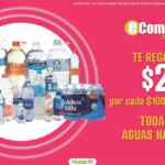 Folleto eComer Days de la Comer: $300 de descuento en vinos y licores y más