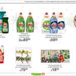 Folleto de Navidad La Comer al 5 de diciembre con 2do a mitad de precio y más