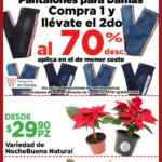 Folleto HEB Fin de semana al 27 de noviembre con 3x2, 4x2, Combo Loco y más