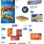 Folleto cuponera Sam’s Club Navidad del 22 de noviembre al 14 de diciembre 2023