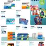 Folleto cuponera Sam’s Club Navidad del 22 de noviembre al 14 de diciembre 2023