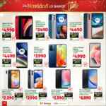 Folleto Soriana Navidad del 30 de noviembre al 14 de diciembre 2023