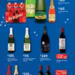Folleto Walmart Navidad al 13 de diciembre 2023