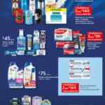 Folleto Walmart Navidad al 13 de diciembre 2023