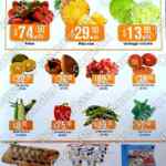 Folleto Miércoles de Plaza 8 de noviembre 2023 en la Comer y Fresko