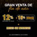Venta de fin de Año Muebles Dico: 12% adicional al pagar + cupón de 15% + MSI