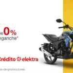 Rebajas Elektra Despedimos las Mercancías: hasta 70% de descuento