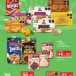Folleto Walmart Express Navidad y Año Nuevo al 3 de enero 2024