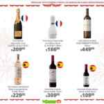 Folleto de Navidad la Comer al 2 de enero 2024 con 2do a mitad de precio y más