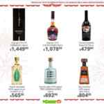 Folleto de Navidad la Comer al 2 de enero 2024 con 2do a mitad de precio y más