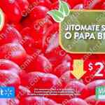 Ofertas Martes de Frescura Walmart 26 de diciembre 2023