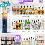 Ofertas Bodegas Alianza en vinos y licores del 1 al 14 de enero 2024