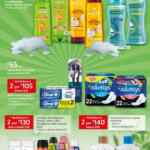 Folleto Walmart Express Precios Bajos enero 2024