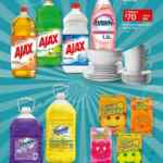 Folleto Walmart Express Precios Bajos enero 2024