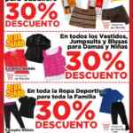 Ofertas HEB fin de semana: compra una Rosca de Reyes y llévate productos GRATIS y más