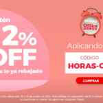 Horas Office Depot: cupón de 12% de descuento adicional