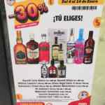Promo Oxxo Hora Feliz de 30% de descuento en vinos y licores seleccionados