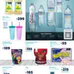 Folleto cuponera Sam’s Club del 30 de enero al 22 de febrero 2024