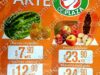 Folleto Miércoles de Plaza 3 de enero 2024 en la Comer y Fresko