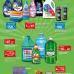 Folleto de Cuaresma Walmart Express del 22 de febrero al 13 de marzo 2024