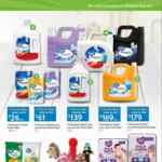 Folleto de Cuaresma Walmart Express del 22 de febrero al 13 de marzo 2024