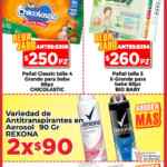 Folleto Fin de semana HEB al 5 de febrero con ofertas de 3x2, Productos GRATIS y más