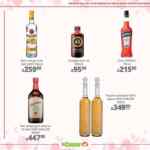 Folleto de San Valentín La Comer al con 2do a mitad de precio en fragancias, ofertas en flores y más
