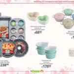 Folleto de San Valentín La Comer al con 2do a mitad de precio en fragancias, ofertas en flores y más