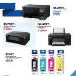 Folleto de ofertas Office Depot Febrero 2024