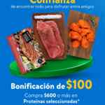 En Walmart $100 de bonificación inmediata en carnes y alitas para el Super Domingo