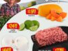 Ofertas Soriana Martes y Miércoles del Campo 13 y 14 de febrero 2024