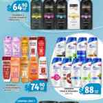Folleto Soriana Mercado Operación Belleza al 27 de marzo