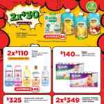 Folleto Bodega Aurrera Precio Bodega válido al 30 de abril 2024