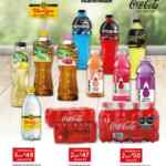 Folleto quincenal Walmart Express al 30 de abril 2024