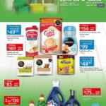 Folleto quincenal Walmart Express al 30 de abril 2024