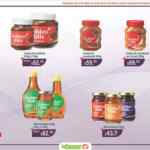 Folleto Golden Hills La Comer al 08 de mayo de 2024 con Segundo a Mitad de precio y más