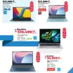 Folleto de ofertas Office Depot Abril 2024