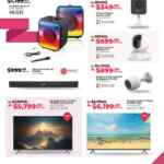 Folleto de ofertas Office Depot Abril 2024