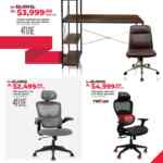 Folleto de ofertas Office Depot Abril 2024