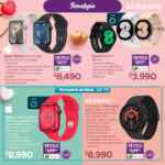 Folleto Soriana regalos para mamá al 12 de mayo